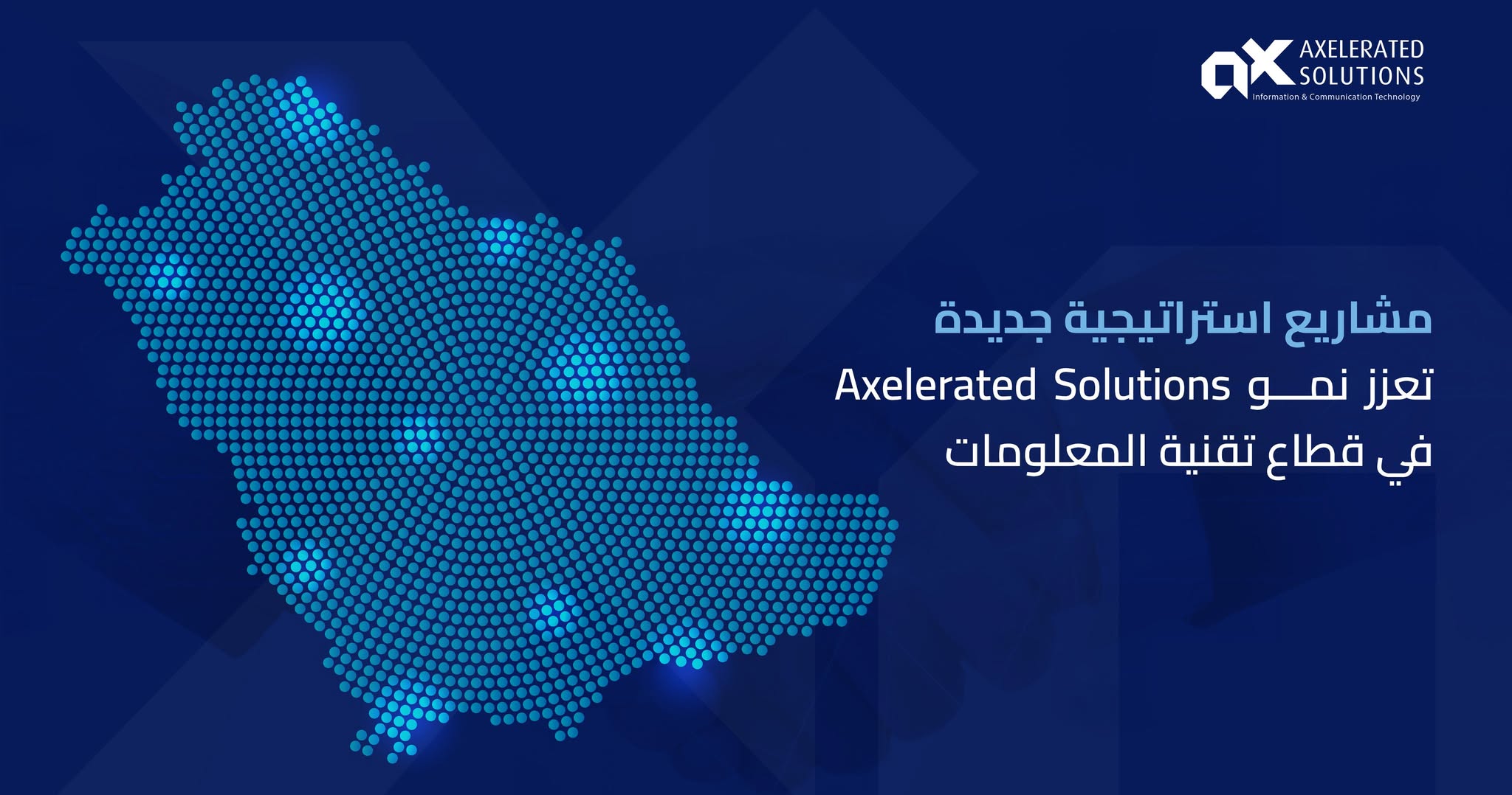 Strategic Projects Drive Axelerated Solutions’ Continued Growth in the ICT Sector