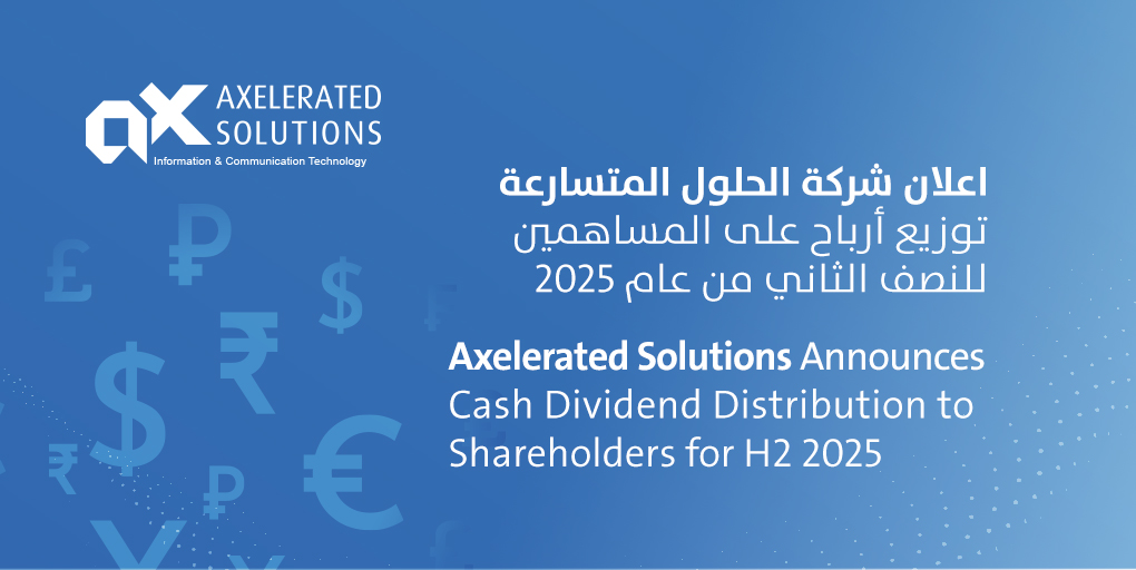 Board of Directors Recommends Cash Dividend Distribution for H2 2025